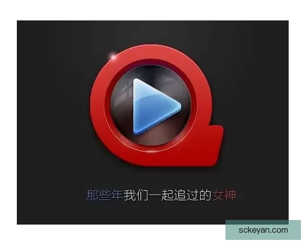 老版快播下载：追忆往昔，那些不可错过的经典体验